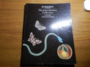  Sazaby z catalog jewelry 1985.10