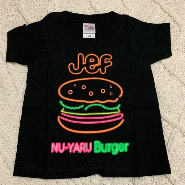 Jef Tシャツ キッズサイズ 100cm 新品未使用品