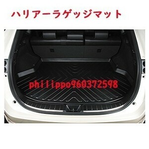 3D ラゲッジマット フロアマット 立体 車種専用 汚れ防止 防水 ハリアー TOYOTA HARRIER 60系 LM09