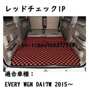 フロアマット ラゲッジマット floor mat SUZUKI EVERY WAGON エブリィワゴン DA17W ブルーチェック FM0022BB