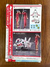 リン・ミンメイ(チャイナドレス) w/ VF-1J バルキリー　1/24 ハセガワ製^_ 65847_画像6