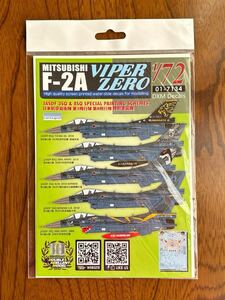 三菱F-2A 航空自衛隊 第3飛行隊 第8飛行隊 特別塗装機　1/72 DXMデカール 01-7134