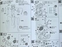 リン・ミンメイ(チャイナドレス) w/ VF-1J バルキリー　1/24 ハセガワ製^_ 65847_画像9