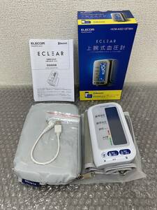 未使用品/ELECOM/エレコム/エクリア/上腕式血圧計/USB充電/コンパクト/2022年製/HCM-AS01BTWH/0218d2