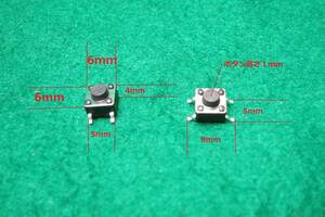 ６ｍｍ×６ｍｍ厚さ４ｍｍタクトスイッチ押している間オン２個１組送料全国一律普通郵便６３円