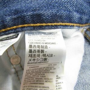 新品 未使用 サイズ W31 L32 Levi’s 505 ストレート デニム パンツ ジーンズ ジーパン ブルー リーバイス 古着 ビンテージ 3F1513の画像4