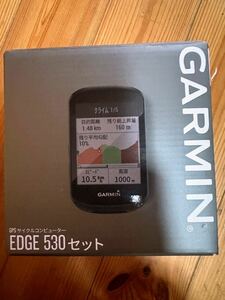 ガーミン Garmin Edge 530セット ロードバイク 自転車 サイクルコンピュータ