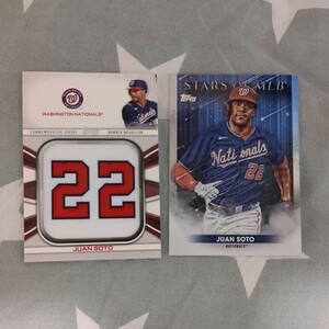 Topps　JUAN SOTO　フーアン・ソト　メモラビリアカード　