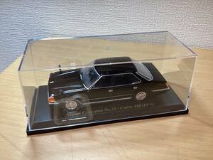 日産名車　コレクション 1/43 セドリック　430　1979 定形外350円　国産名車