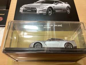 国産名車　プレミアム　コレクション 1/43 日産　GT-R R35 2012 冊子付属 定形外510円　