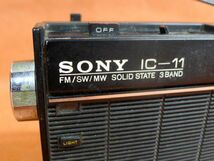 b172 ジャンク品 昭和レトロ SONY ICF-110B アンティーク ラジオ FM/SW(短波)/MW(中波・AM) 当時物 /60_画像4