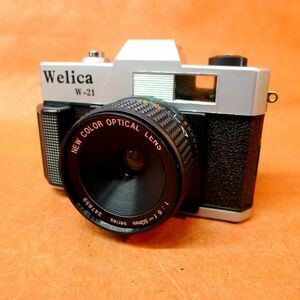 b220 美品 Welica W-21 コンパクトフィルムカメラ サイズ:幅約13cm 高さ約8.5cm 奥行約7cm/60