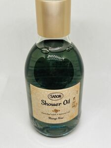 SABON シャワーオイル Aマンゴー　キウイ　ボディソープ 300ml