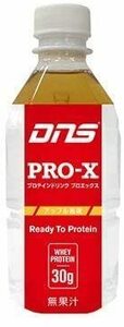 [Доставка включена] 1 сывороточный белок 30G DNS Pro X350ML24 Pieces Apple