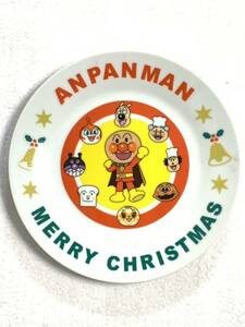 アンパンマン　食器　クリスマス皿　フジパン　　非売品　クリスマスプレート アンパンマン皿