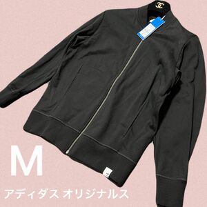 【新品未着用】定価12000円 アディダス オリジナルス XBYO