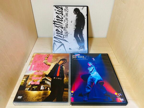 三浦大知 初期 ライブ DVD 3枚セット