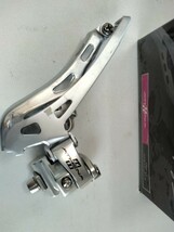 カンパニョーロcampagnolo アテナATHENA フロントディレイラー／シルバー_画像2