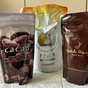 手作りチョコレート用材料低糖質チョコレートをプレゼントしませんか？ココナッツオイル使用低GI30砂糖使用カカオパウダー使用