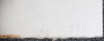 中山 正 騎馬 ● 木版画 ● 85部 ● 1973年 ● インテリア ● 馬 ●_画像7