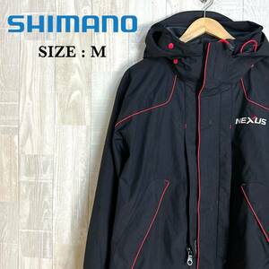 M3447 SHIMANO シマノ　釣りジャケット　Mサイズ　黒　メンズ　ナイロン100％　NEXUS GORE-TEX ゴアテックス　ジップアップ　アウター