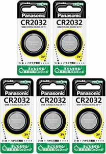 パナソニック CR2032 5個セット リチウム電池 コイン型