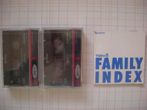  unopened goods 8 millimeter videotape MP-120 2 ps SONY Family index attaching 