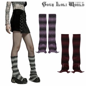 WS-513BR-XS-S red gothic border knitted leg warmers Gothic and Lolita world gothic bread clock roli.ta visual series V series 