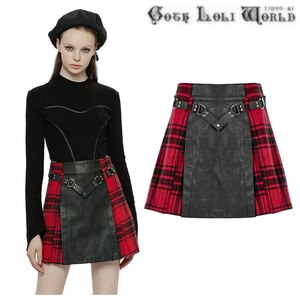OPQ-1318BR-L check pattern belt attaching Mini panel skirt Gothic and Lolita world gothic bread clock roli.ta visual series V series 