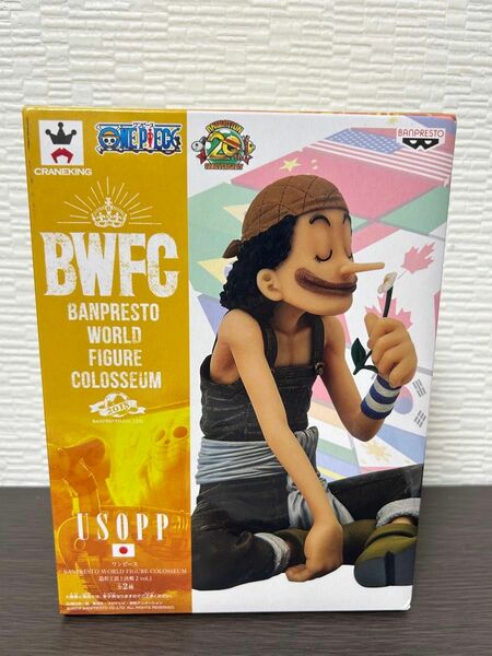 BWFC 造形王頂上決戦 ウソップ フィギュア