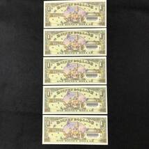 ディズニーダラー　1ドル札　2005年　ダンボ　$1　５枚セット　紙幣　DISNEY DOLLARS　ディズニーワールド　Dumbo_画像4