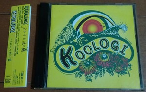 CD ぶわりと波に鯱／ＫＯＯＬＯＧＩ コオロギ 2ndアルバム 帯付き 米田アキオ アベフトシ スネイルランプ ミッシェル・ガン・エレファント