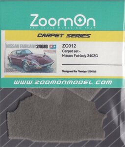 ZoomOn ZC012 1/24 カーペットセット - ニッサン フェアレディ 240ZG - グレイ