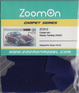 ZoomOn ZC012 1/24 カーペットセット - ニッサン フェアレディ 240ZG - ブルー