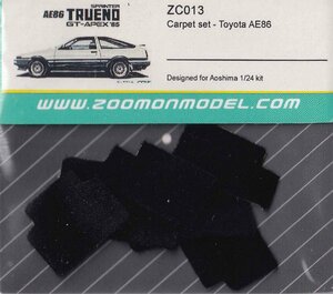 ZoomOn ZC013 1/24 カーペットセット - トヨタ AE86 - ブラック