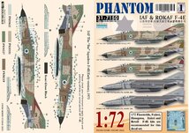 DXMデカール 31-7150 1/72 イスラエル空軍・大韓民国空軍 F-4E ファントム コレクション#1_画像2