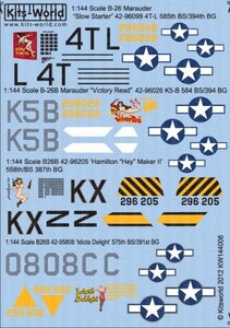 キッツワールド KW144006 1/144 米陸軍航空群 B-26 マローダー デカールセット