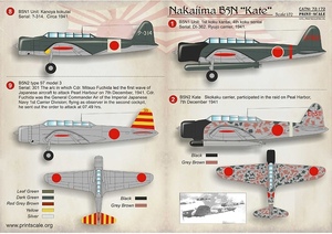 プリントスケール 72-172 1/72 中島 B5N 九七式艦上攻撃機