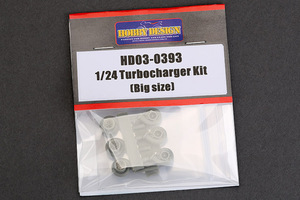  hobby design HD03-0393 1/24 turbocharger kit (Big Size)