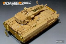 ボイジャーモデル PE35977 1/35 現用 ドイツ プーマ装甲歩兵戦闘車 ベーシック (RFM 5021用)_画像8