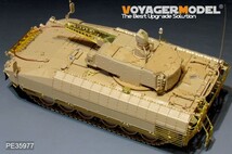 ボイジャーモデル PE35977 1/35 現用 ドイツ プーマ装甲歩兵戦闘車 ベーシック (RFM 5021用)_画像9