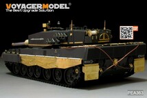 ボイジャーモデル PEA363 1/35 現用ドイツ 1/35 レオパルト2A4 シュルツエンセット(モンモデルTS-016用)_画像2