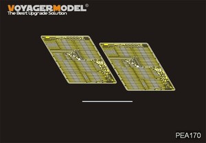 ボイジャーモデル PEA170 1/35 現用 ロシア 陸軍 T-62中戦車 スラットアーマー (パターン 1用) (トランぺッター)