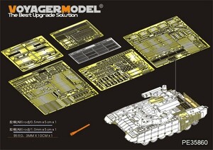  Voyager model PE35860 1/35 reality for Russia BMPT-72 Terminator II etching set ( Tiger model 4611 for )