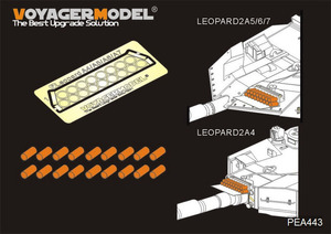 ボイジャーモデル PEA443 1/35 現用 ドイツ連邦軍 レオパルト 2A4/A5/A6/A7用シムファイアーセット(汎用)