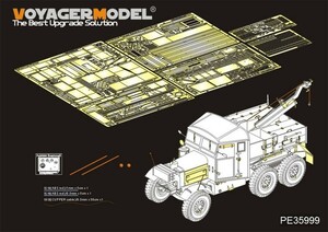 ボイジャーモデル PE35999 1/35 WWII イギリス スキャメル パイオニア リカバリー トラクター SV/2S (サンダーモデル 35201用)