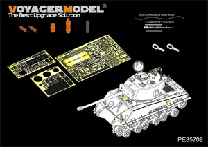 ボイジャーモデル PE35709 1/35 WWIIアメリカ M4A3E8 シャーマン イージーエイト エッチング基本セット(タミヤ25175/アスカ用)