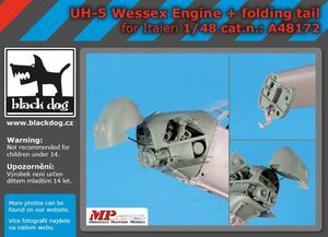 ブラックドッグ A48172 1/48 UH-5 ウェセックス エンジン+ フォールディングテール(イタレリ用)