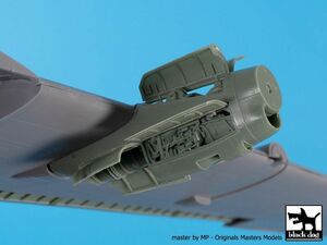 ブラックドッグ 1/72 A72115 C-130H ハーキュリー エンジン(ズベズダ用)