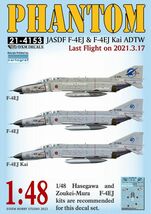 DXMデカール 21-4153 1/48 JASDF ADTW（航空自衛隊 飛行開発実験団） F-4 ファントム ラスト フライト 2021_画像3